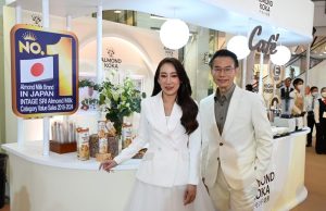 Thai Glico Unveils “Glico Almond Koka Mixed 3 Nuts”