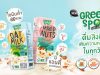 Green Spot unveils plant-based drinks Mixed Nuts and Oat Milk