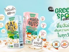 Green Spot unveils plant-based drinks Mixed Nuts and Oat Milk