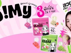 Say goodbye to acne and say hello to flawless skin with O! My Beauty Gummy
