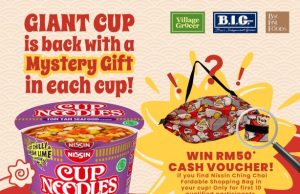 Enjoy supersized Nissin giant cup noodles and win cash prizes