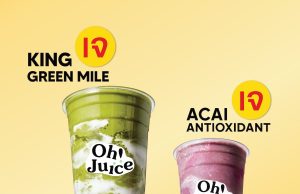 Oh! Juice offers vegetarian-friendy smoothies, expands with new Paragon location