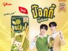 New Pocky flavours in Thailand: durian and milk