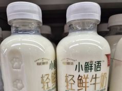 Brands purr-sue pet-loving consumers