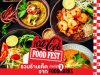 Get Ready to Feast at Coca-Cola Food Fest Featuring 138 of Must-Try Street Food Stalls
