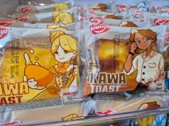 Naraya unveils new Ikawa Toast