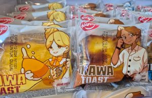 Naraya unveils new Ikawa Toast