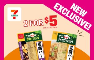 Popular Tofu Bar from Japan now available in Singapore