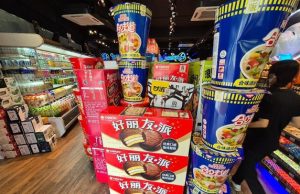 Supersized snack craze sweeps the region