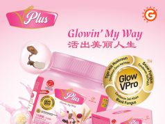 Vplus multi-grain drink now packed with GlowVPro