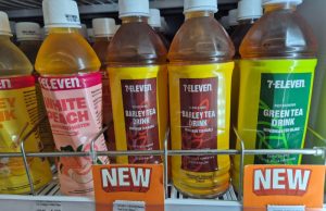 7-Eleven Malaysia new refreshing Green Tea and Barley Tea