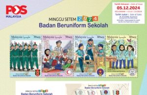 Stamp Week 2024 Marks Successful Conclusion of Nationwide KESEF Programme