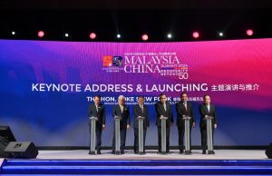 Malaysia-China Summit 2024 officially launched
