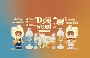 Dousoul is a new soy milk brand that uses non-GMO soybeans from China