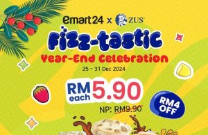 emart24 & ZUS Coffee launch K-FIZZ Sparkling Coffee and more