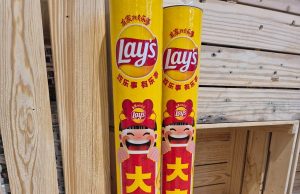 Lay’s Malaysia Chinese New Year super pack spotted