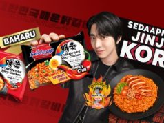 Mi Sedaap Korean Spicy Chicken Ramen now made with real fresh chilli