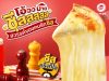 Pizza Hut Thailand goes big with cheese-loaded Oh My Cheese and supersized Super Limo