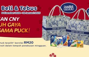 Spotted the Chinese New Year campaign by Puck inviting buyers to Buy & Redeem an Exclusive Jute Bag this CNY!