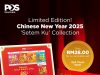Pos Malaysia Welcomes the Year of the Snake with Exclusive ‘Setem Ku’ Collection Featuring Traditional Chinese Blessings