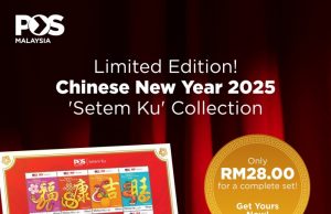 Pos Malaysia Welcomes the Year of the Snake with Exclusive ‘Setem Ku’ Collection Featuring Traditional Chinese Blessings