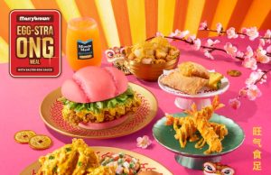 SLITHER INTO PROSPERITY WITH MARRYBROWN’S EGG-STRA ONG!