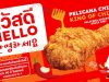 Pelicana Chicken opens first store in Thailand