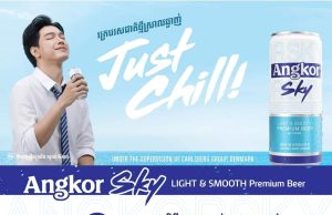 Carlsberg Group unveils Angkor Sky, a refreshingly smooth 4% ABV beer