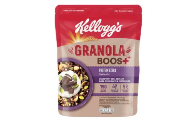 Kellogg s Granola Boost Now Available In Southeast Asia Mini Me Insights kellogg-s-granola-boost-now-available-in-southeast-asia-mini-me-insights