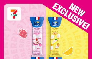 Kiri Petit Sweets: now in a convenient 25g pack at 7-Eleven Singapore