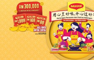 MAGGI® Celebrates Unsung Heroes of the Kitchen This Chinese New Year, Honouring Cooks Who Keep Traditions Alive Through Food