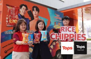 Wide Faith Foods reduces environmental impact with new Rice Chippies packaging