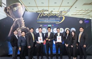FIVE STAR Earns Recognition as “Best Food Franchise” at Thailand Franchise Award 2024