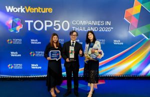 Suntory PepsiCo Thailand Wins “Top 50 Companies in Thailand 2025” Award for Second Consecutive Year