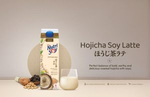 Experience the Perfect Balance with the New Limited-Edition NUTRISOY Fresh Soya Milk Hojicha Latte