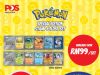 Mark Your Calendar! Pos Malaysia to Unveil Special Pokémon TCG Stamp Set: Pre-Order Begins 21 February 2025