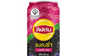 New Lipton sparkling tea flavours from Suntory PepsiCo
