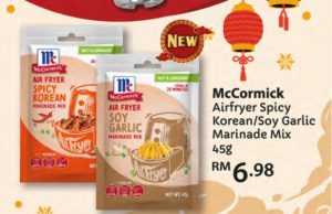 McCormick launches new Air Fryer Marinades in Malaysia