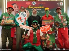 7-Eleven’s EZYGO partners with NuaTair for halal beef steak sandwich