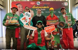 7-Eleven’s EZYGO partners with NuaTair for halal beef steak sandwich