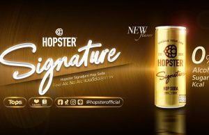 Hopster Signature offers refined alcohol-free option