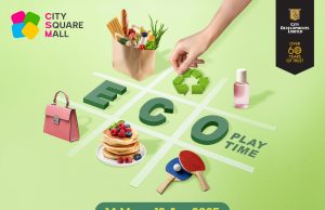 City Square Mall’s March Fiesta Promises Family Activities, Eco-Fun, and Big Rewards