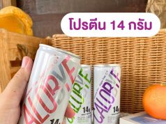 Calobye Sparkling Protein Drink hits Thai shores