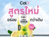 CalX sparkling protein drink has an upgrade