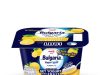 New Meiji Bulgaria Natural Yuzu Orange Flavour Set Yoghurt with orange sacs