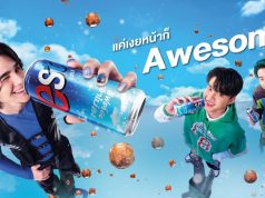 est Cola encourages consumers to Rise Up again with every sip