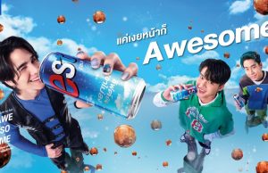 est Cola encourages consumers to Rise Up again with every sip