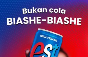 est Cola with brown sugar gets a refreshing new look