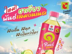 Celebrate summer with Ichitan’s new Punch Lemonade