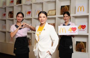 McDonald’s Thailand Celebrates 40th Anniversary with Record-Breaking Revenue of 7.9 Billion Baht Accelerating at Full Speed to Continue Growth in 2025